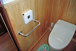 �g�C�����t�H�[��